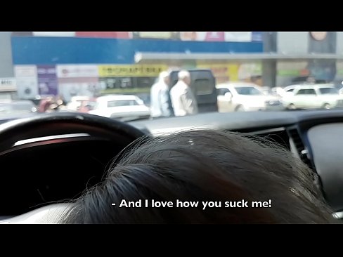 ❤️ Tersedot tepat di tempat parkir di luar supermarket ️  Sex pada kami ❤